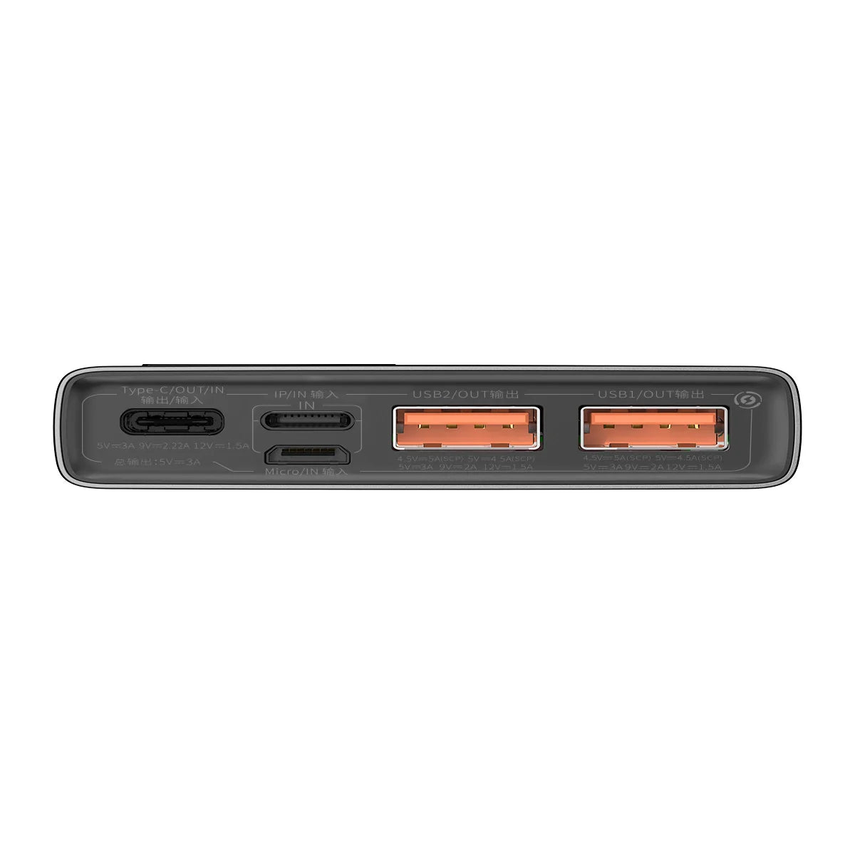 Baseus Adaman Metal Digital Display Quick Charge Power Bank 10000mAh 22.5W(2021 Editon)