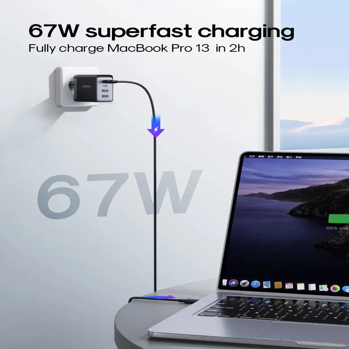 Joyroom TCG02 Gan Ultra 67W 2C2A Fast Charger+100W C to C Cable 1.2m