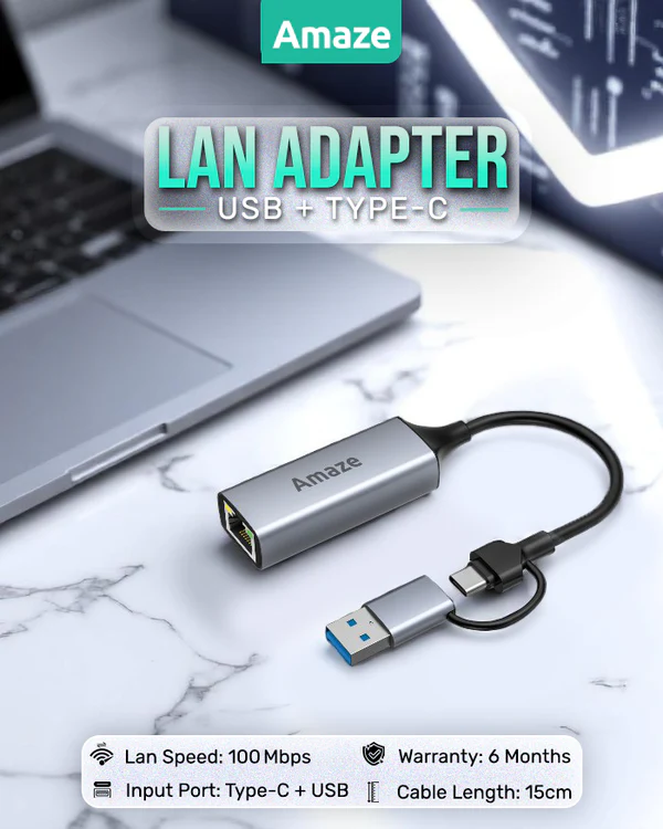 AMAZE LAN ADAPTER USB + TYPE-C | A425s