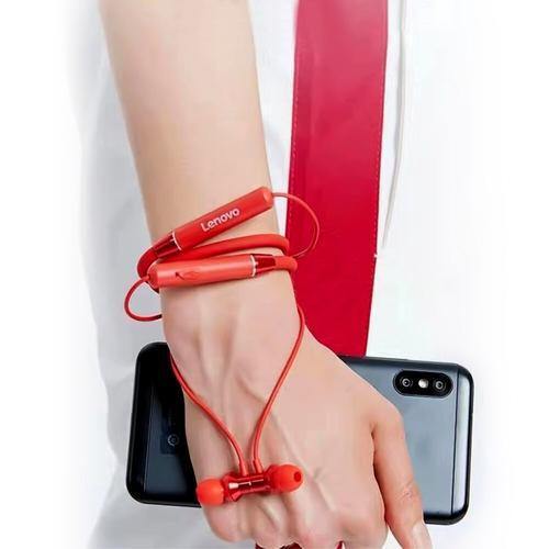 Lenovo HE05 Wireless Neckband Headphones - Lenovo - Compro System