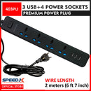 Speed-X Multi Power Plug Extension Board with 4 Sockets+ 3 USB Ports