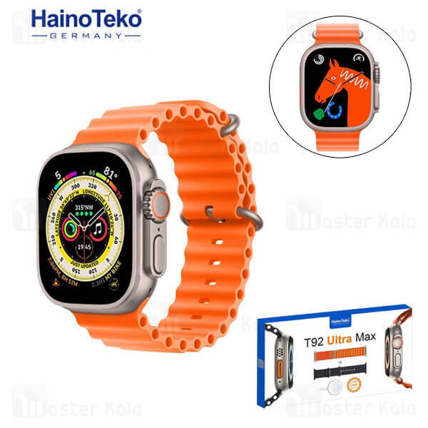 Haino Teko T92 Ultra Max Smart Watch (2 Straps)