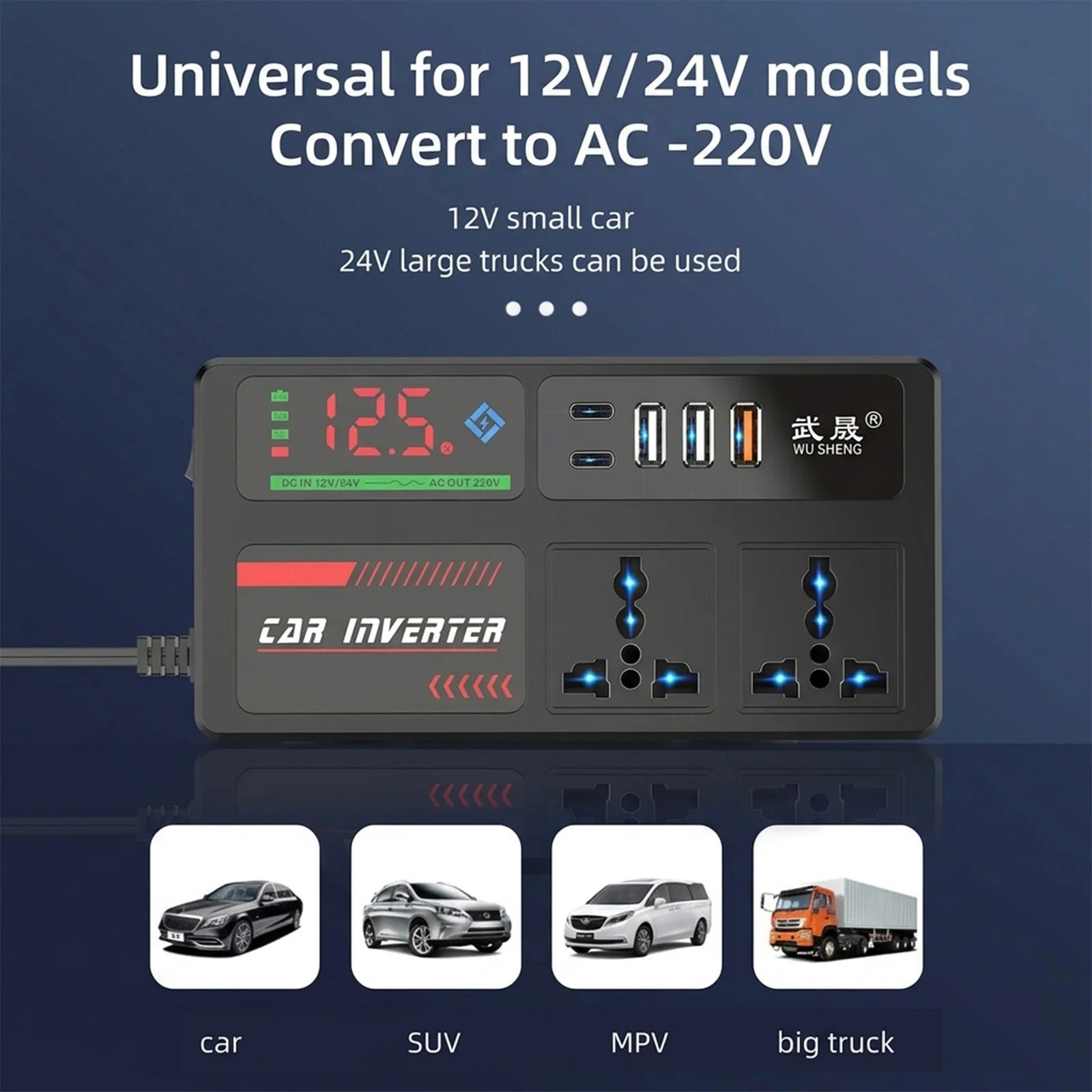 Compro™ AutoVolt PowerStation 220V