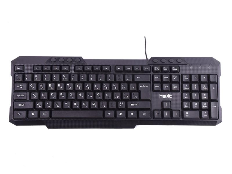 Havit KB613 USB Multimedia Keyboard - Havit - Compro System