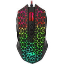 Redragon M716 INQUISITOR RGB Gaming Mouse - REDRAGON - Compro System