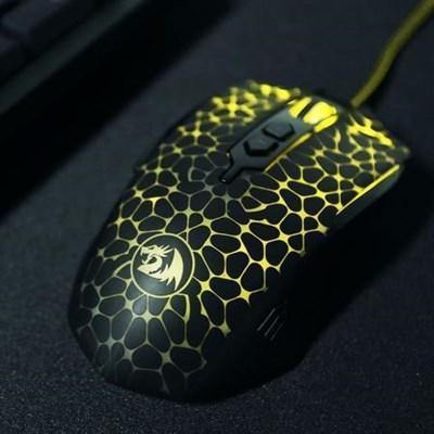 Redragon M716 INQUISITOR RGB Gaming Mouse - REDRAGON - Compro System