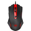 Redragon PEGASUS M705 7200 DPI Gaming Mouse (Black) - REDRAGON - Compro System