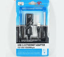 USB 3.0 Ethernet Adapter - Compro System - Compro System