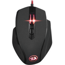 Redragon TIGER M709 10000 DPI, 7 Buttons Wired Gaming Mouse - REDRAGON - Compro System